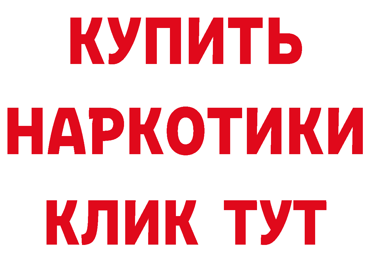 Cannafood конопля как зайти площадка гидра Мирный